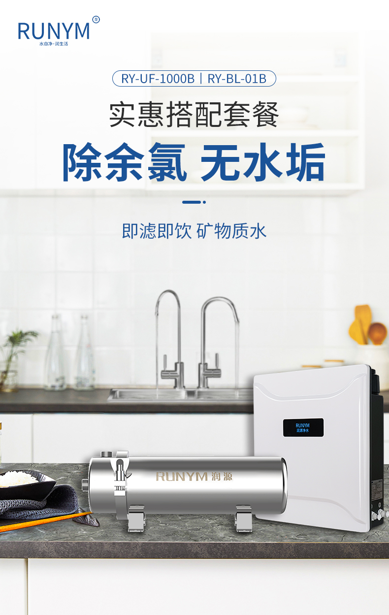 海報(bào).jpg